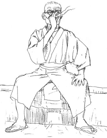 File:Kanji smoking.jpg