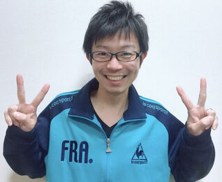 File:Toshiyuki reiji.jpg