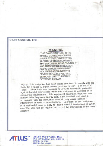 File:OperationManual4.jpg