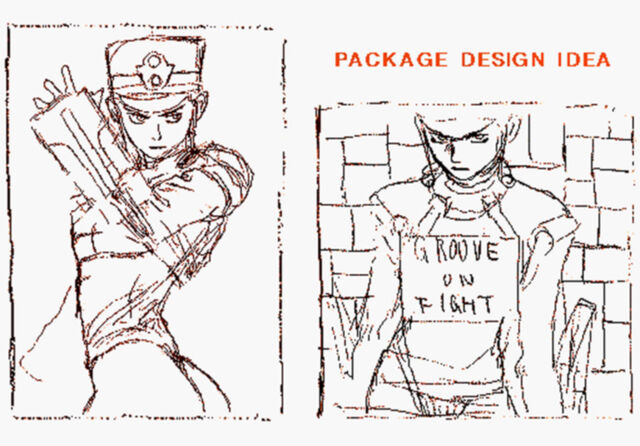 File:Package Design idea 3.jpg