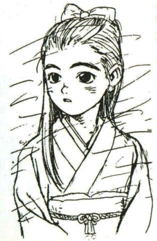 File:Super Otane Kimono.jpg
