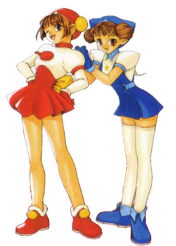 File:Apricot twins.jpg