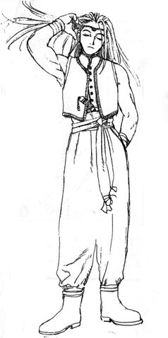 File:Ryuto bw.jpg