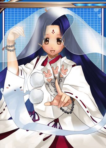 File:Onmyoji H.png