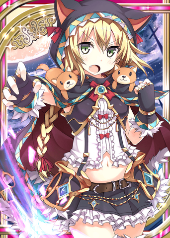 File:Cerberus H.png