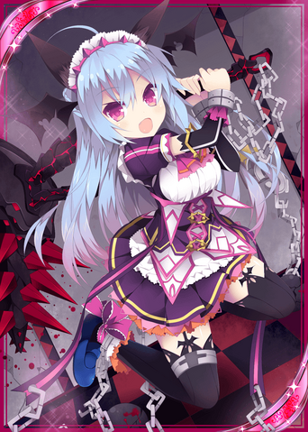 File:Megaera H.png
