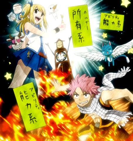 File:Magic.jpeg
