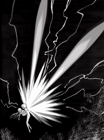 File:Misaka Wings.png