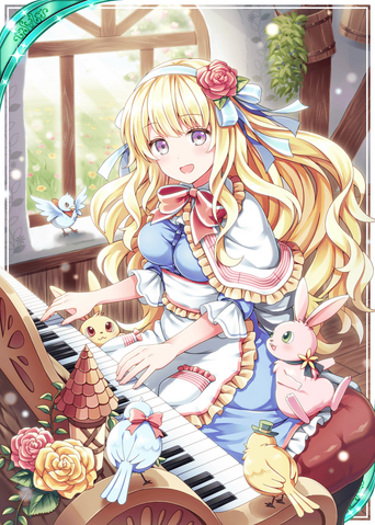 File:Pianissimo H.png