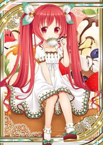 File:Teatime H.png