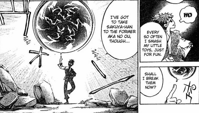 File:Graviton Ball.png