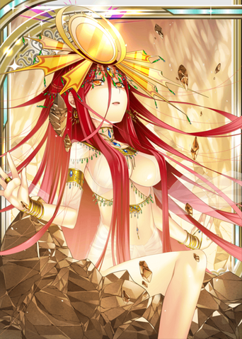 File:Mithras H.png