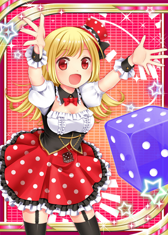 File:Dice H.png