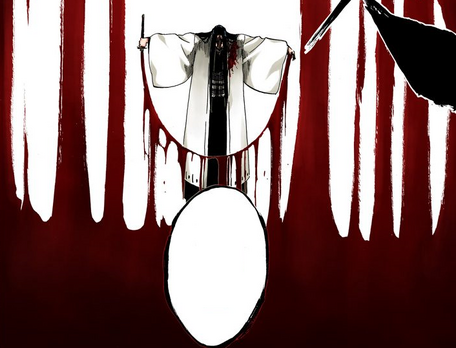File:Bankai Minazuki.png