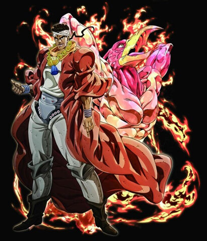 File:Avdol.jpg