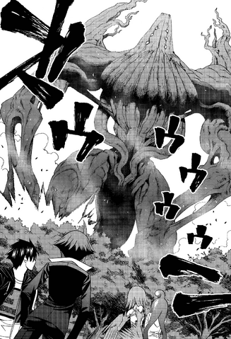 File:Monster Kii.png