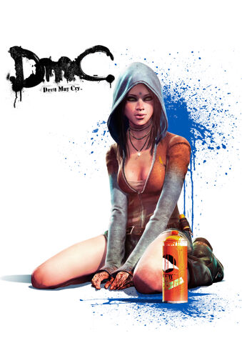 File:Kat DMC.jpg