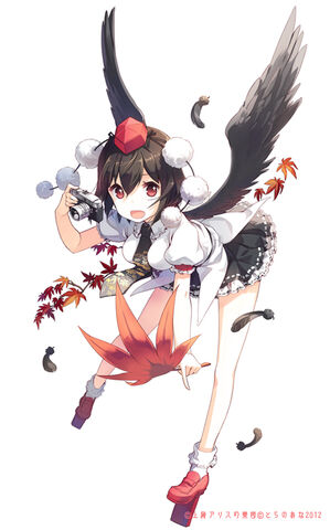 File:Shameimaru Aya.jpg