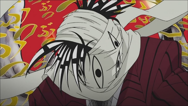 File:Kishin.png
