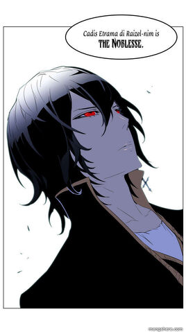File:Noblesse.jpg
