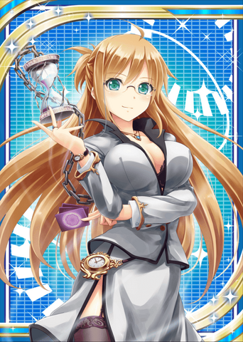 File:Verthandi H.png