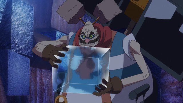 File:Air Cube.png