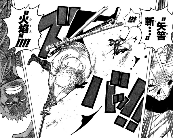 File:Zoro Defeats Ryuma.png