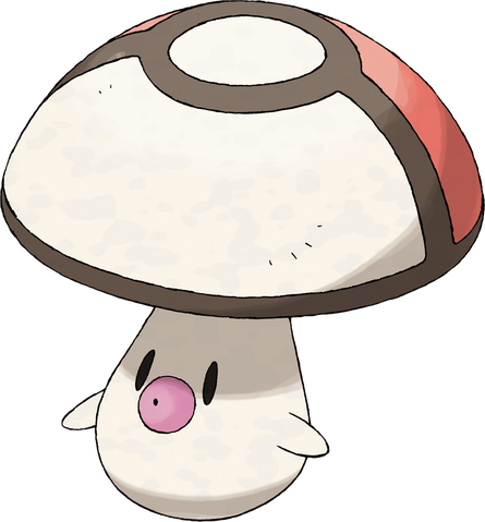 File:Foongus.png
