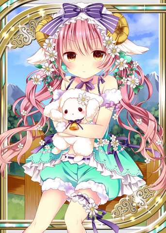 File:Pan H.png