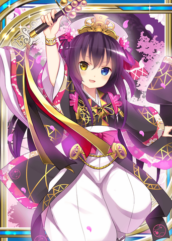 File:Himiko H.png