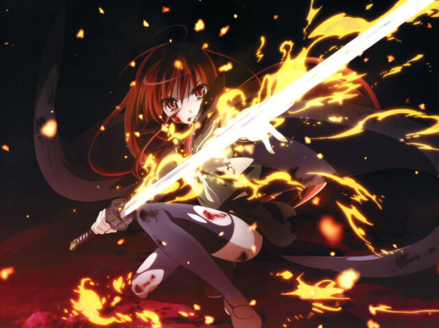 File:Shana.jpg