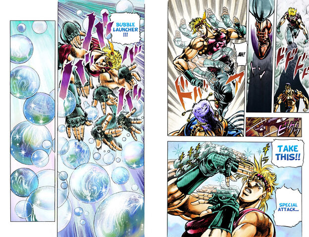 File:Bubble Launcher By Ceasar Zeppeli.jpg
