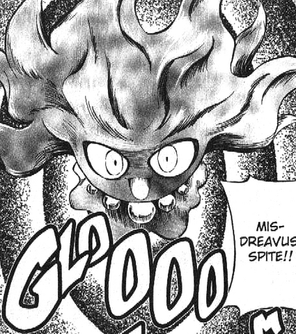 File:Misdreavus.png
