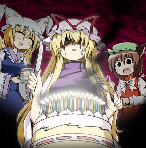 File:Happy Birthday.jpg