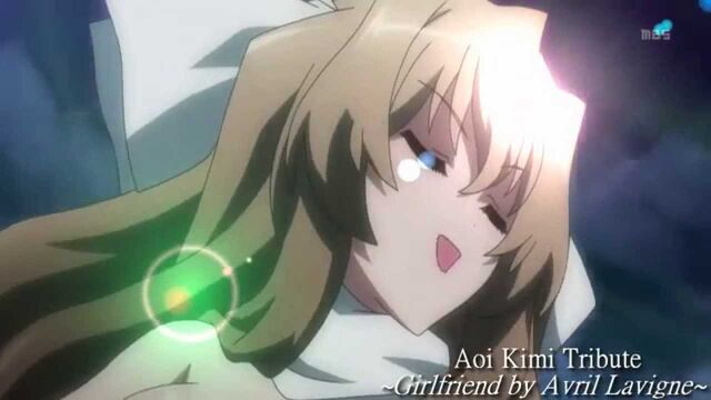File:Kimi Aoi.jpg