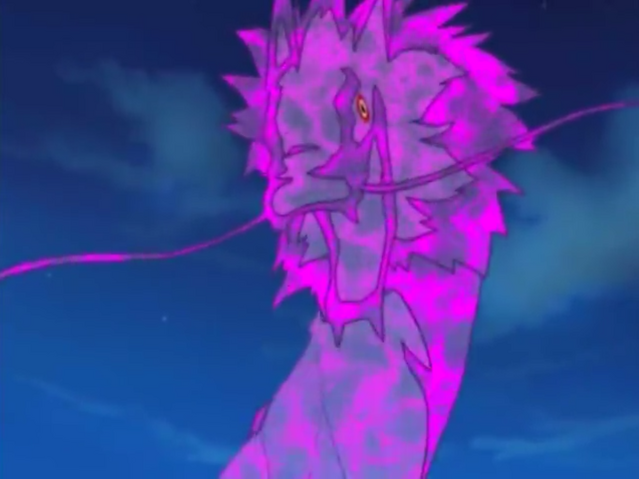 File:Aura dragons head.png