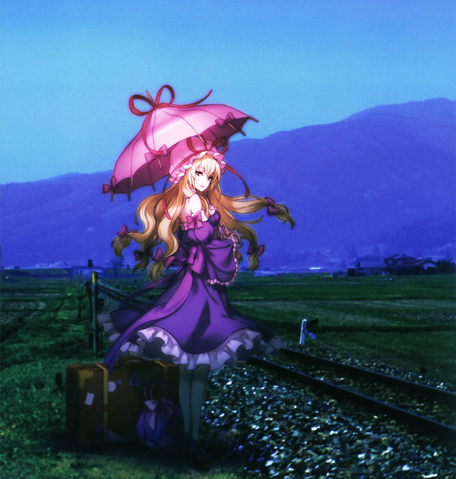 File:Yukari Yakumo 4.png