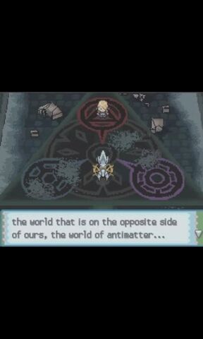 File:Screenshot 2016-04-29-09-21-06.jpeg