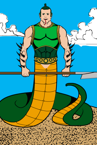 File:Nagara.png