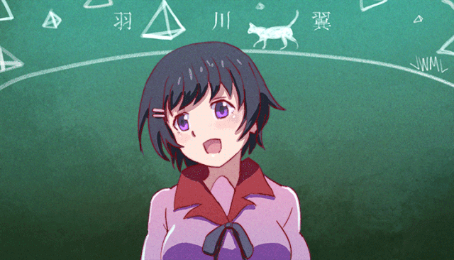 File:Dance Dance.gif