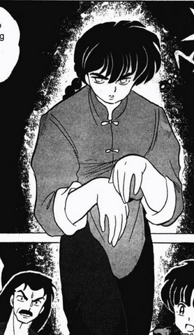 File:Umi-Sen-Ken.png