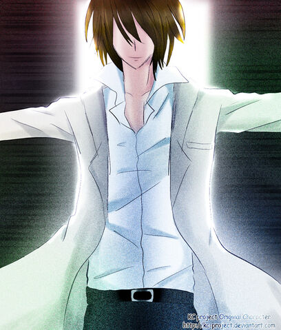 File:Mad Scientist.jpg