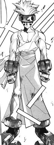 File:Nataku.jpg