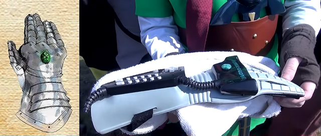 File:Malachite Gauntlet Suburban Knights.png
