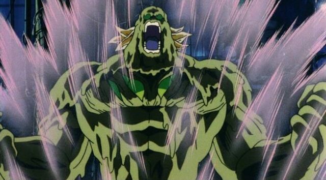 File:Bio Broly.jpeg