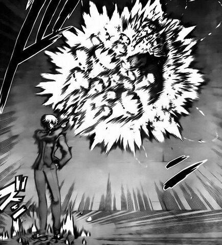 File:Kinetic Manipulation.jpg