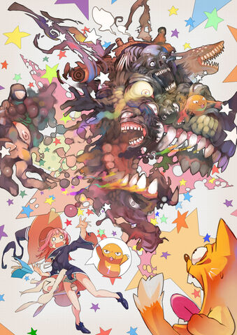 File:DAAAAMN!!.jpg