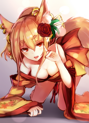 File:Shira.png