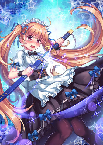 File:Togami (maid).jpg