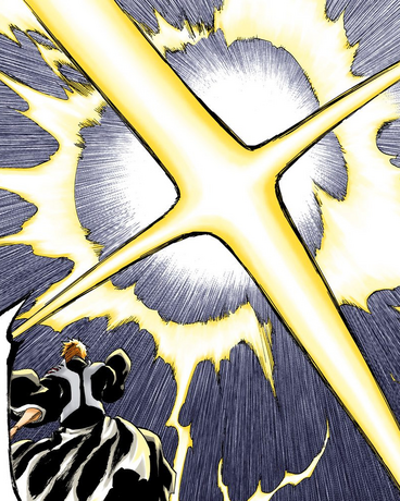 File:Getsuga Jūjishō.png